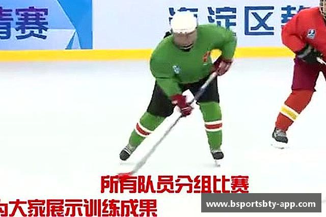 关于bsports体育